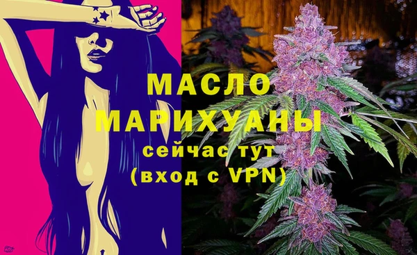 герыч Елизово