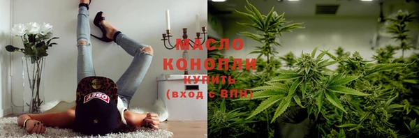 герыч Елизово