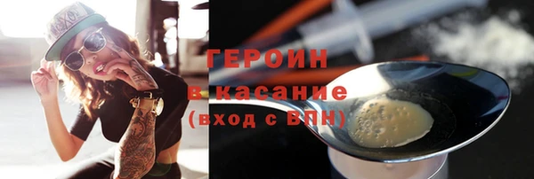 мдпв Елабуга
