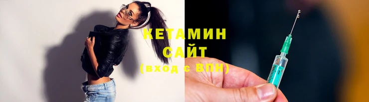экстази Ельня