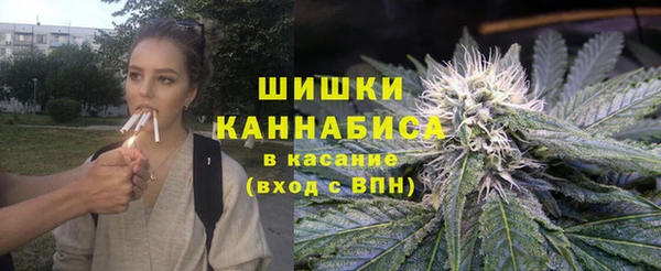 герыч Елизово
